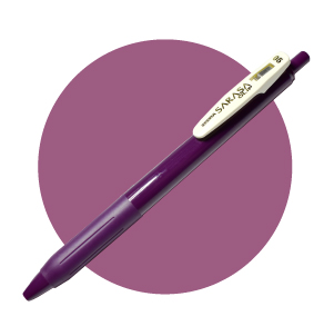 紫ペン
