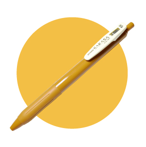 黄ペン
