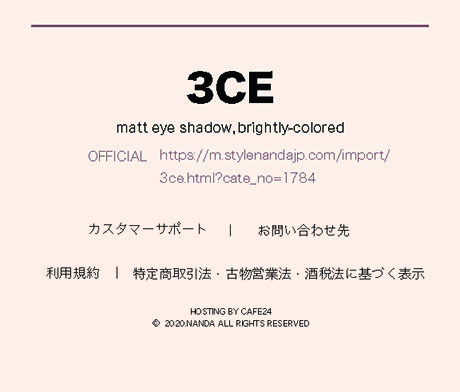 お問い合わせなど