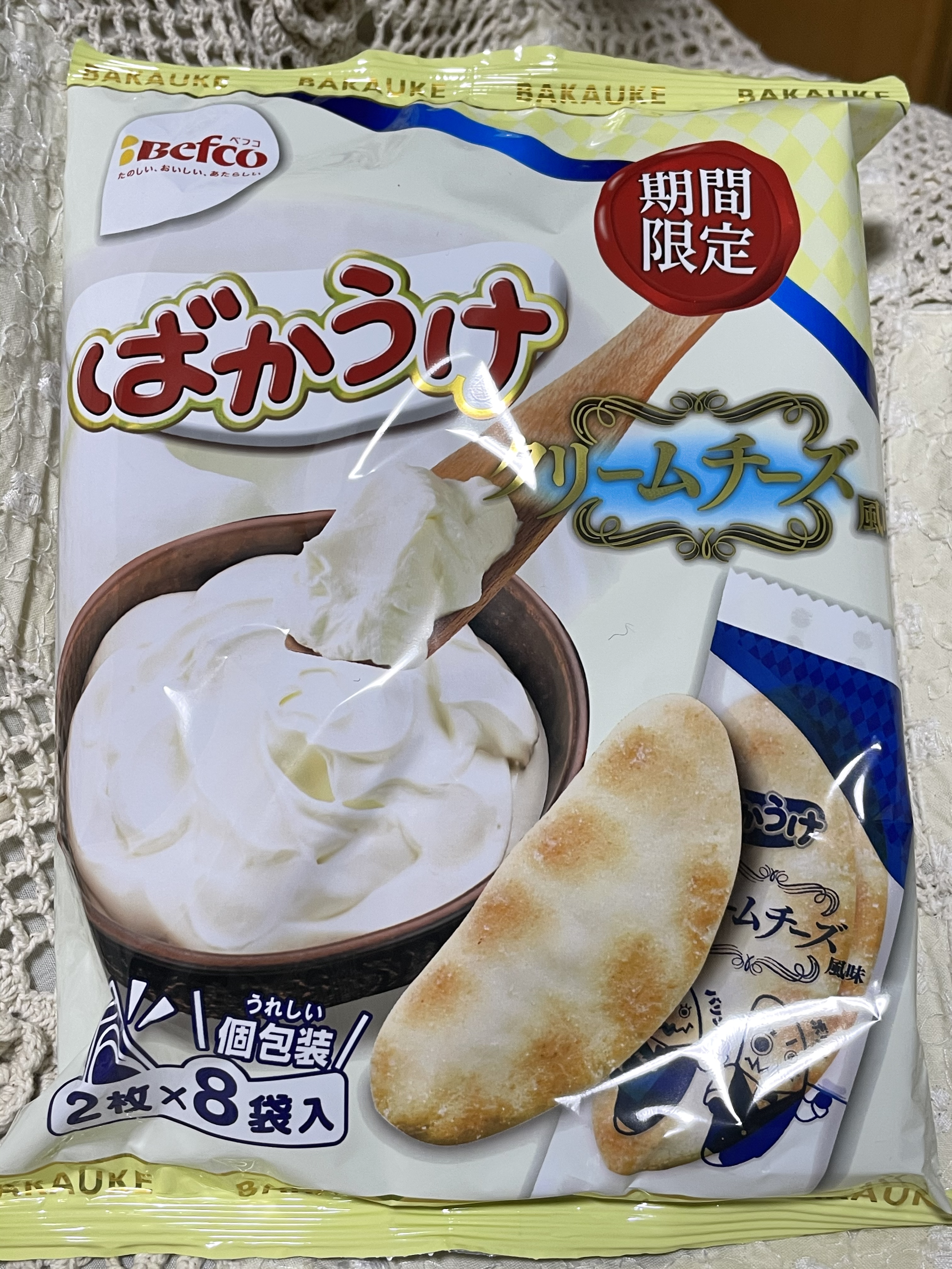 クリームチーズ