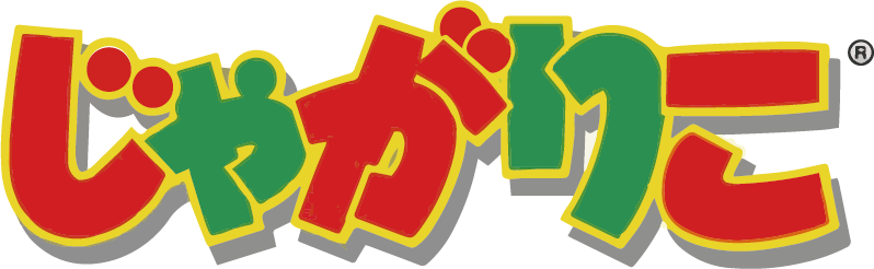 じゃがりこのロゴ