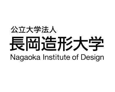 長岡造形大学