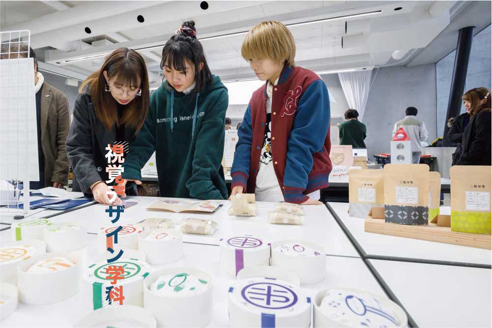 pc時表示用画像