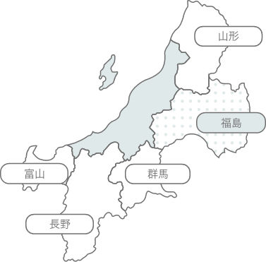 fukushima